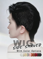 Short Lace Front Wig with Shaved Side - 2 Styles Available | Multiple Colors | Free 2 Wig Caps Included LF8127